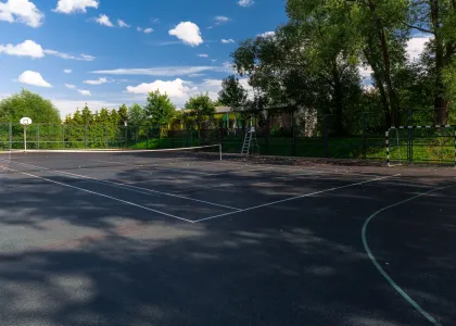 Номер