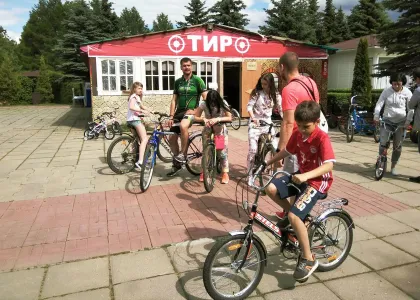 Номер