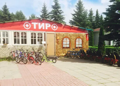 Номер