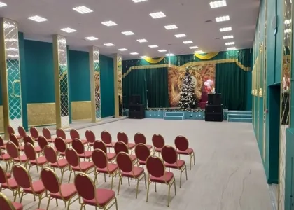 Emerald Hall