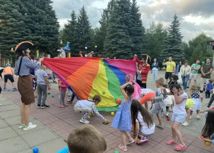 Номер 