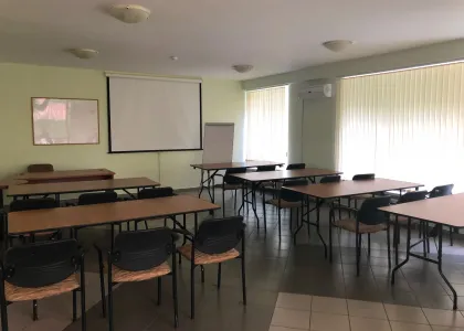 Номер 